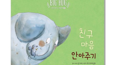 퇴근하고 강릉 갈까요? ✨ 핵꿀팁 가득한 강릉 여행 후기!